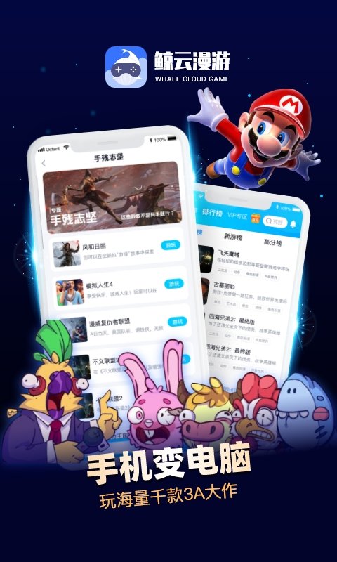 为抓老外来中国旅行被驱赶三次