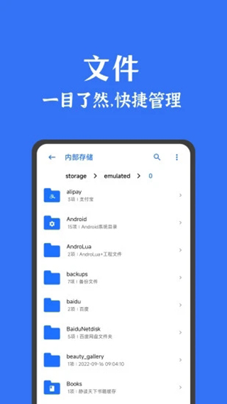 宁德时代年报显示「2024 年营收同比降 9.7%，归母净利润却增 15.01%」，如何解读这份年报？