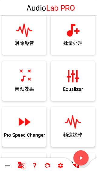 特朗普执意要加征的“对等关税”究竟是什么 哪些国家风险最大？