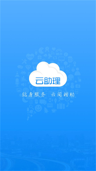 2025QS世界大学排名