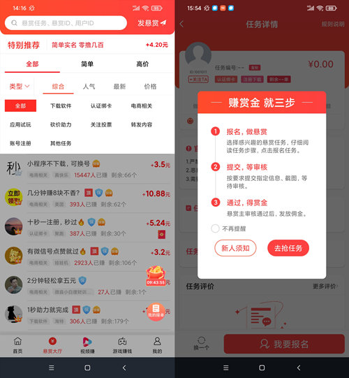 女教师被找到！已无生命体征！