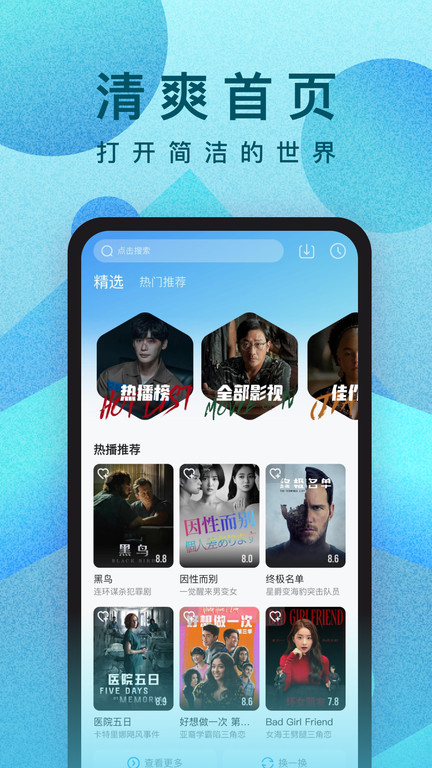 你知道哪些很有意思的历史冷知识？