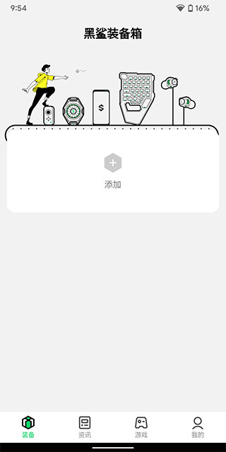 真正喜欢数学的人，会浪费时间在数学之外的事吗？