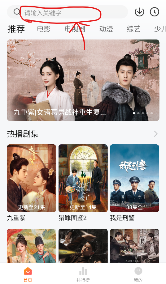 为什么社会新闻里的主角们没想过去做心理咨询？