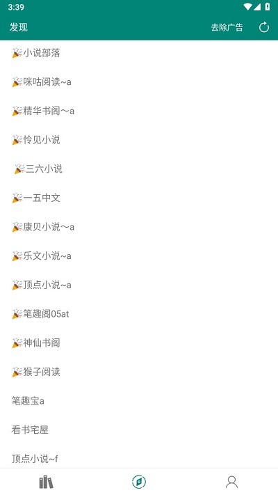 榴莲即将进入旺季 价格将明显回落